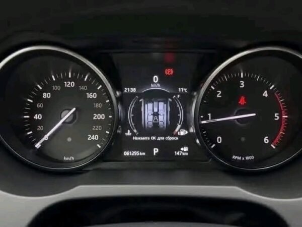 Range Rover Evoque – Image 5