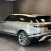 Rang Rover Velar