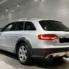 Audi A4 allroad QUATTRO