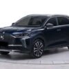 DS DS 7 Crossback