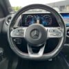 Mercedes-Benz GLB 250 AMG