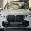 1748953170104.jpg BMW X5 series X5M50d-M package