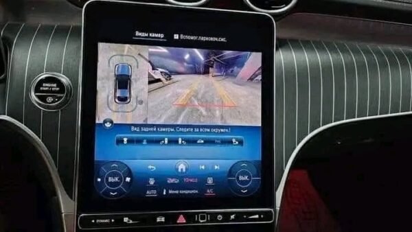 2026/02/1000111171.jpg Mercedes-Benz GLC Coupé 300 II (C254)