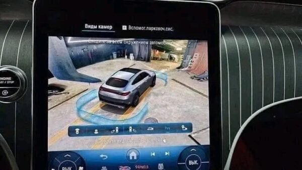 2026/02/1000111174.jpg Mercedes-Benz GLC Coupé 300 II (C254)