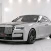 2015 Rolls-Royce Wraith