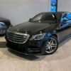 Mercedes-Benz S-Class 350D 4Matic