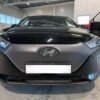 Hyundai IONIQ Technology